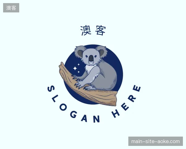 认识澳客官网